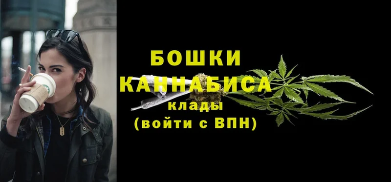 MEGA зеркало  купить   Бугуруслан  Бошки Шишки LSD WEED 